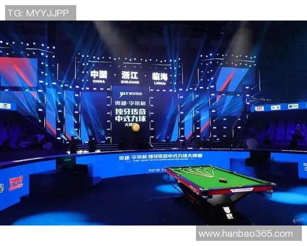 利雅得纳与扎巴汉的巅峰对决解析与赛前展望