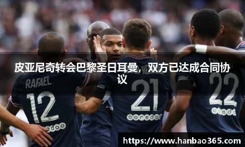 678体育官网