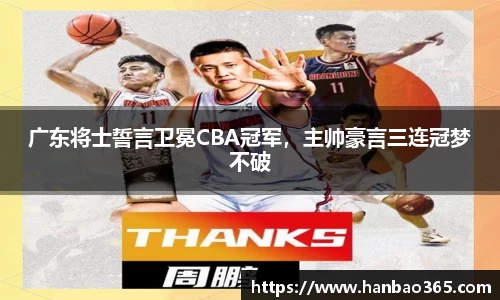 678体育官方网站