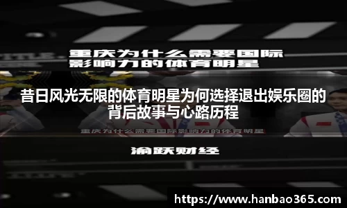 678体育官方网站