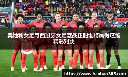 678体育官方app