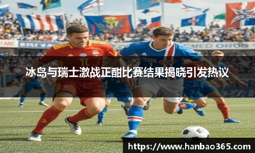 678体育官方网站
