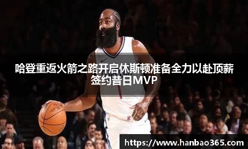 678体育官方app
