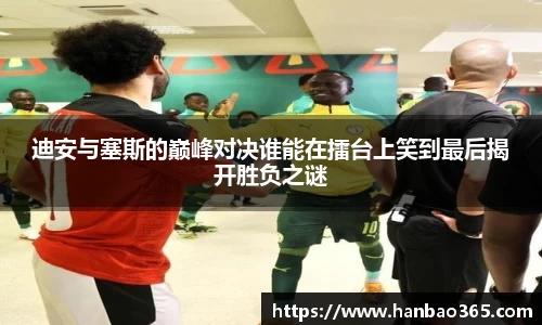 678体育官方网站