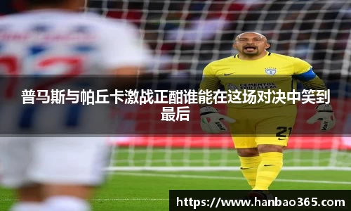 678体育官网