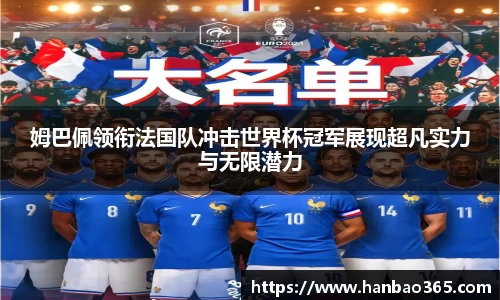 678体育官方app