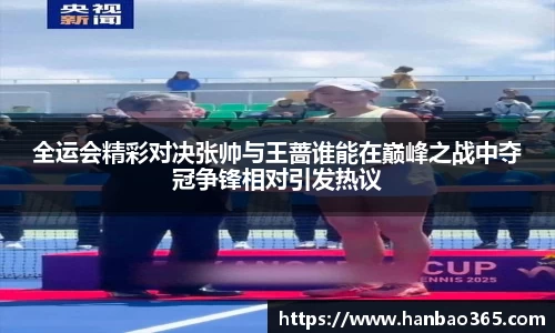 678体育官方网站