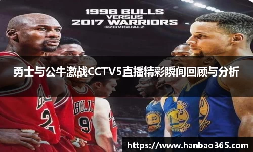 678体育官方app