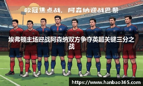678体育官网