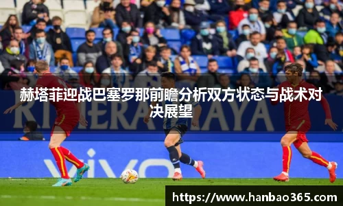 678体育官方app