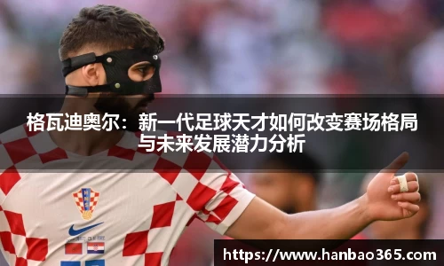 678体育官方网站