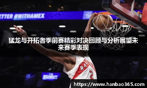 678体育官网