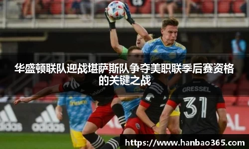 678体育官网