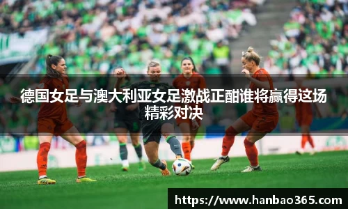 678体育官网