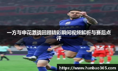 678体育官方网站