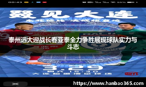 678体育官网