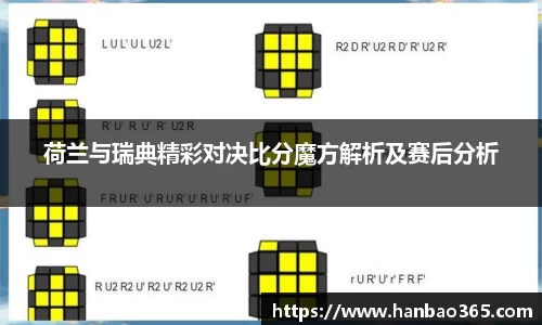 678体育官方app