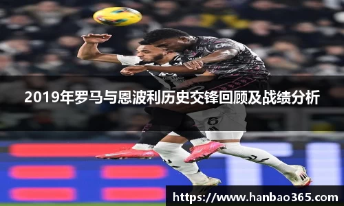 678体育官方app