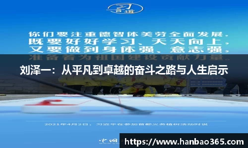 678体育