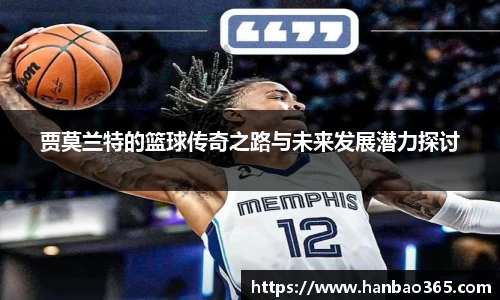 678体育官方app