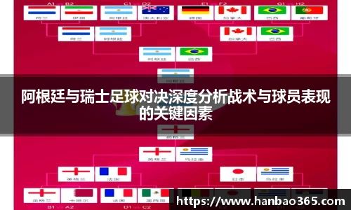 678体育官网