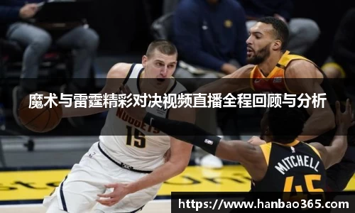 678体育官网