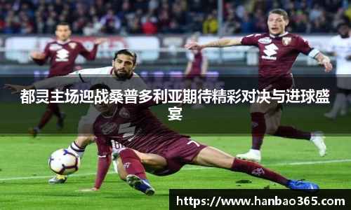 678体育官网