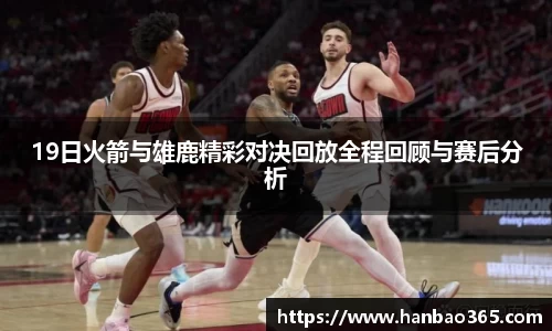 678体育官方app