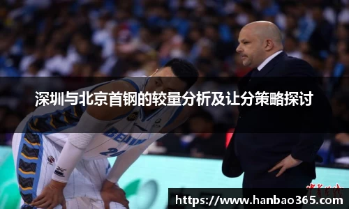 678体育官网