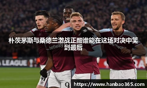 678体育官方网站