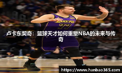 678体育官方app