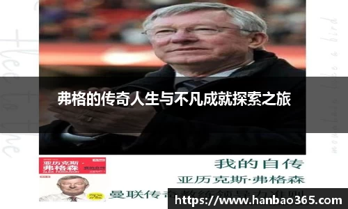 678体育官方网站