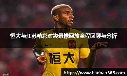 678体育官方网站