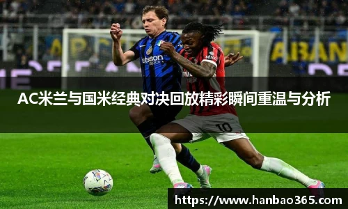 678体育官方app