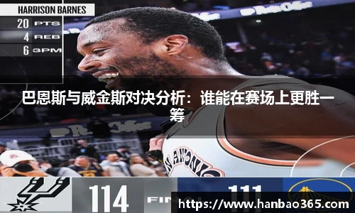 678体育官网